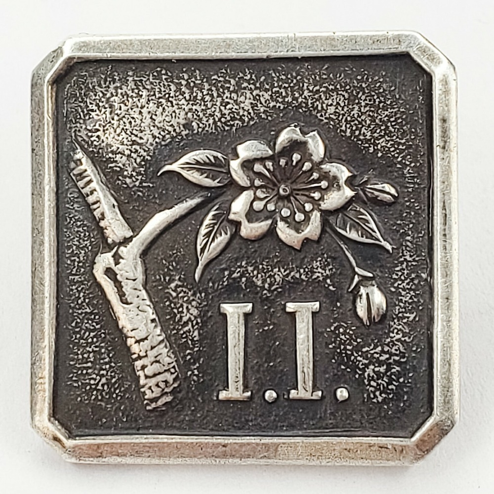VIntage Brooch Pendant Sterling Silver 925 Silver Square Flower II Vintage